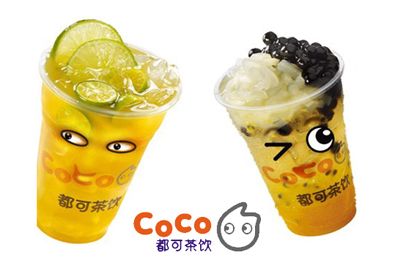 coco奶茶总部