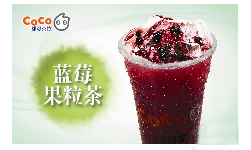 海南coco都可茶饮店铺有哪些加盟条件