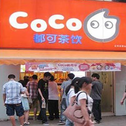 上海Coco奶茶加盟店